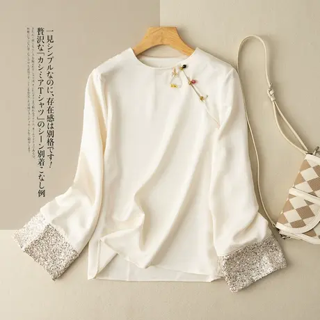 享永子【东方诗意】新中式国风缎面亮片翻袖茶服盘扣小衫文艺复古图片