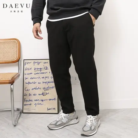 DAEVU冬新款磨毛厚料大号潮胖子弹力加肥加大码男士商务休闲长裤商品大图