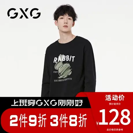 【新品】GXG【纯棉】春季新品卡通印花休闲百搭透气圆领长袖卫衣商品大图