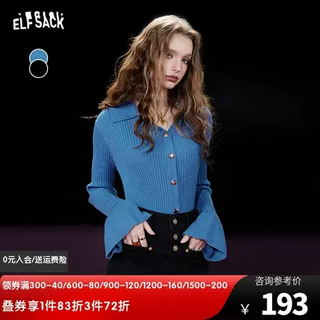 妖精的口袋v领拼接薄款针织衫女2023冬新款修身短款内搭长袖上衣商品大图