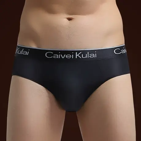 男士内裤男三角裤冰丝速干透气超薄款νckν夏季本命年大红色裤头商品大图