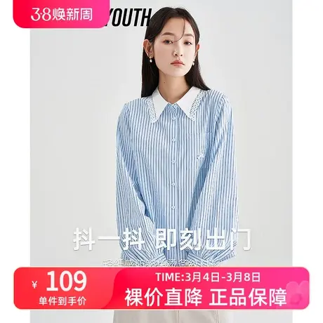 TOYOUTH初语衬衫女2022冬季新款条纹蕾丝边撞色挺阔遮肉上衣商品大图