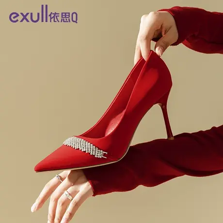 依思Q2024年春秋季新款婚鞋女高跟秀禾服婚纱鞋优雅风女士新娘鞋图片