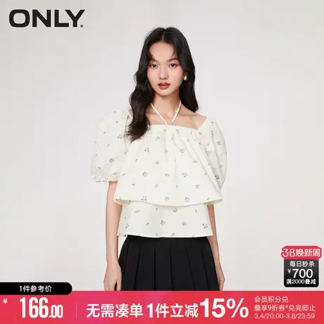 ONLY冬季时尚百搭方领弹力蝴蝶结短款雪纺衫女|123258003图片