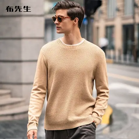 MrBu布先生微廓形提花圆领男士羊毛衫 秋冬纯色毛衣BT11590断码商品大图