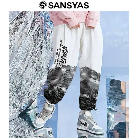 木村三社新品男士休闲裤雪山白色韩版潮流高街运动抽绳束脚秋冬款商品大图