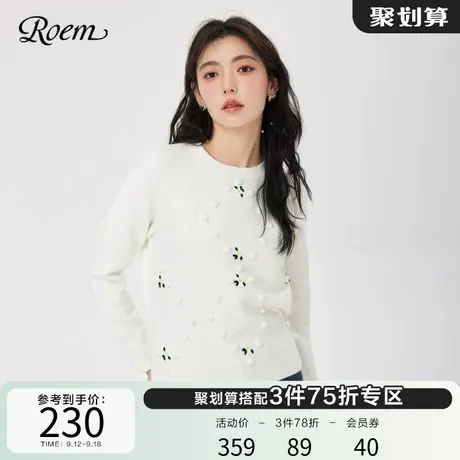 Roem秋冬商场同款休闲圆领可爱甜美刺绣毛球长袖小个子短款针织衫商品大图