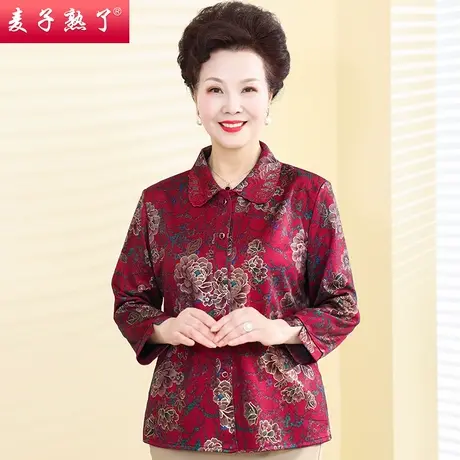 妈妈春装衬衫新款夏长袖T恤上衣服奶奶70岁薄外套秋中老年人女装商品大图