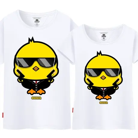 Ohlyah品牌2023夏卡通黄小鸡t恤女情侣装夏圆领学生上衣班服定制商品大图