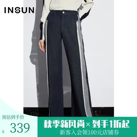 [丹宁艺术]恩裳COVER2023年春款环保洗水撞色毛边微弹直筒牛仔裤图片