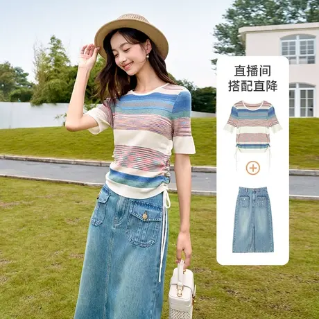 【直播间】香影撞色条纹针织衫女短袖2023秋季新款正肩上衣修身抽商品大图