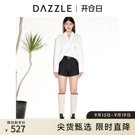 DAZZLE地素奥莱 春夏简约复古通勤船锚刺绣V领长袖白衬衫女图片