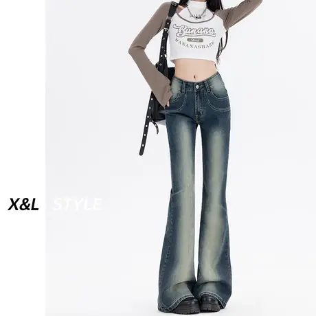 美式复古微喇叭牛仔裤女秋装2023年新款弹力高腰显瘦显高马蹄裤子图片