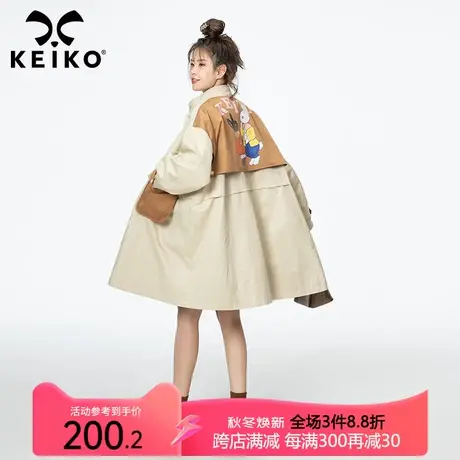 兔年系列印花风衣女中长款秋季流行设计款工装风休闲宽松外套薄款商品大图