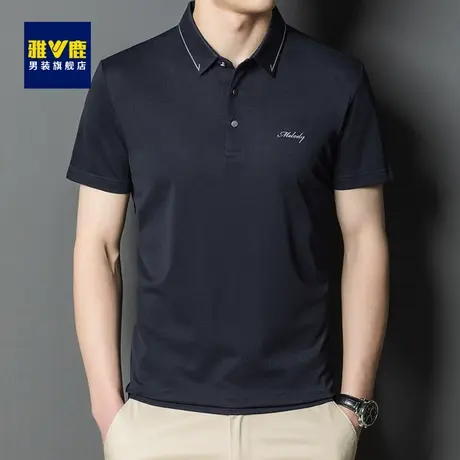 【含桑蚕丝】雅鹿短袖t恤男士polo衫夏季冰丝宽松中老年爸爸夏装商品大图