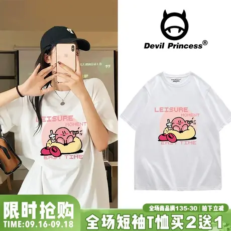 设计感小众卡通印花oversize纯棉白色短袖女t恤2023夏ins韩版上衣商品大图
