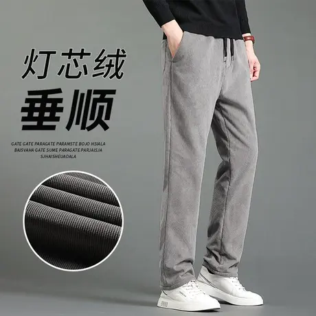 灯芯绒裤子男冬季宽松直筒运动裤男士大码条绒裤秋冬灰色休闲长裤商品大图