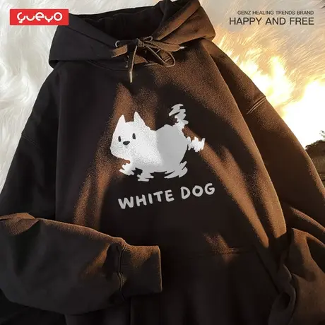 悦游 迷幻白狗 春秋款连帽加绒卫衣男小狗西高地白梗日系卡通ins商品大图