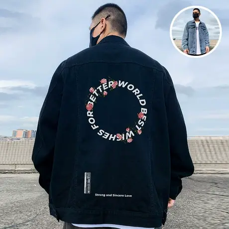 2023黑色牛仔矮个子外套大码男装加肥加大码胖子夹克宽松春秋季图片
