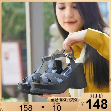 真皮坡跟露趾凉鞋2023新款厚底罗马鞋防水台手工复古休闲女鞋皮鞋商品大图