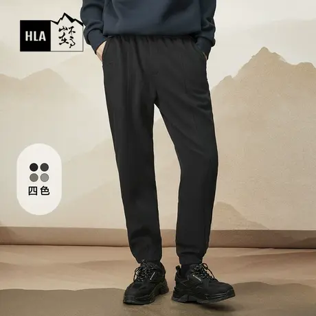 HLA/海澜之家循迹山不在高系列休闲裤2023秋季系带绣花卫裤男商品大图