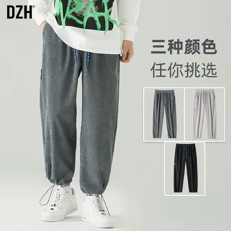 男士休闲灯芯绒男裤百搭ins潮流春夏2024年新款运动裤宽松束脚裤图片