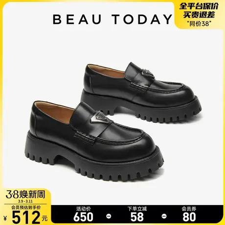 BeauToday乐福鞋女厚底新款2024春季日系圆头jk黑色英伦风小皮鞋图片