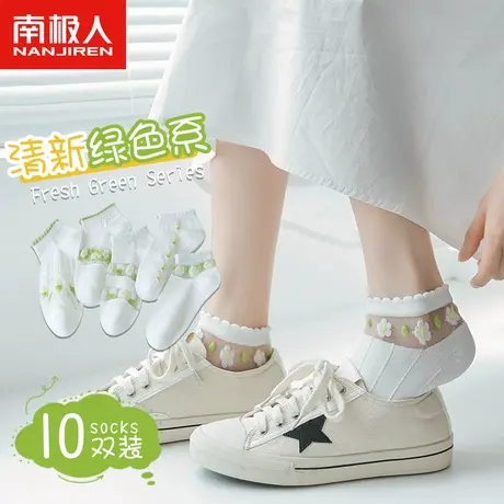 诸暨袜子女士短袜纯棉防臭夏季薄款夏天防滑不掉跟ins潮浅口船袜商品大图