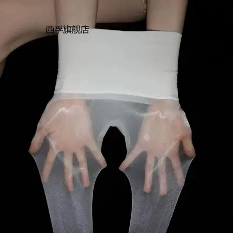 360无缝带脚型薄款5D极光袜(穿到80-150斤)商品大图