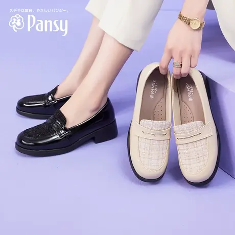 Pansy盼喜日本女鞋休闲轻便舒适浅口飞织乐福鞋一脚蹬通勤鞋春款商品大图