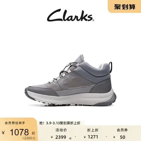 Clarks其乐ATL男鞋春秋季舒适透气防滑耐磨高帮户外休闲运动鞋图片