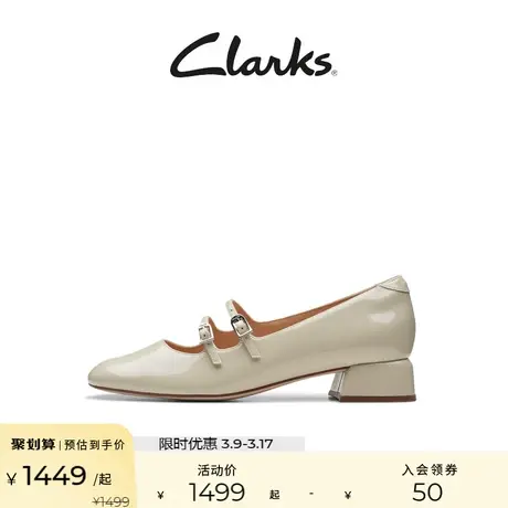 Clarks其乐Daiss30 Shine女鞋非正式学院风复古方跟玛丽珍鞋图片