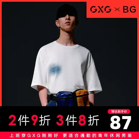 【新款】GXG男装 2021夏休闲时尚印花简约短袖T恤男10C144018E商品大图