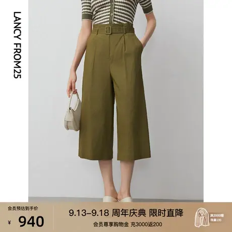 朗姿女2023夏新款亚麻高腰阔腿裤子女休闲可拆腰带商场同款七分裤商品大图