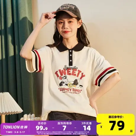 [兔八哥联名]唐狮新款短袖polo衫女2024夏季t恤设计感爆款上衣潮商品大图