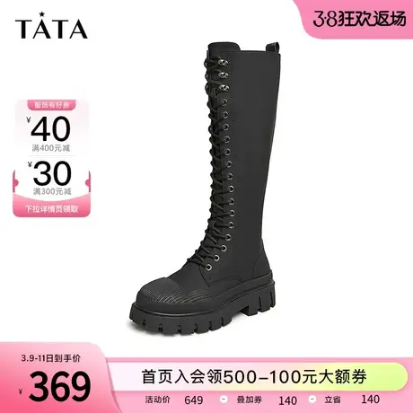 Tata他她厚底高筒骑士靴女英伦风系带帅气长靴2023冬新款W5CA4DG3图片