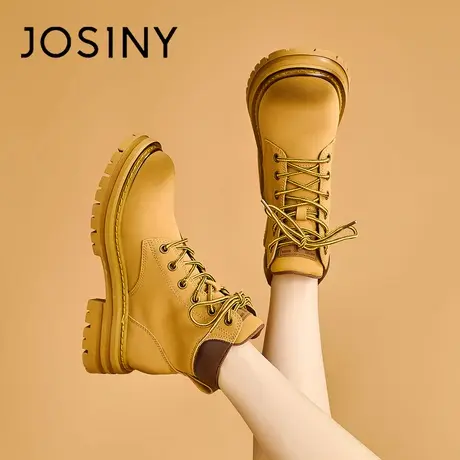 Josiny/卓诗尼马丁靴女2023秋季新款复古英伦风短靴厚底大黄靴子商品大图