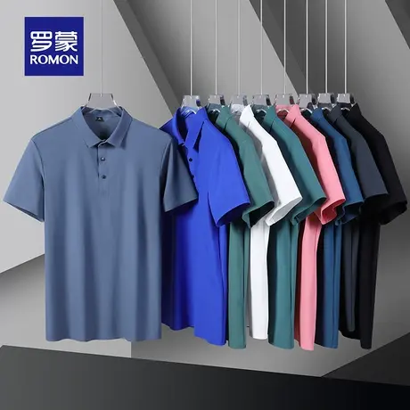 罗蒙男士冰丝短袖T恤夏季薄款中年爸爸装网眼速干衣服纯色Polo衫图片