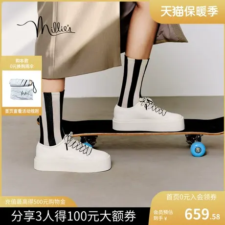 妙丽2023秋新款时尚百搭运动厚底休闲板鞋女A1292CM3图片