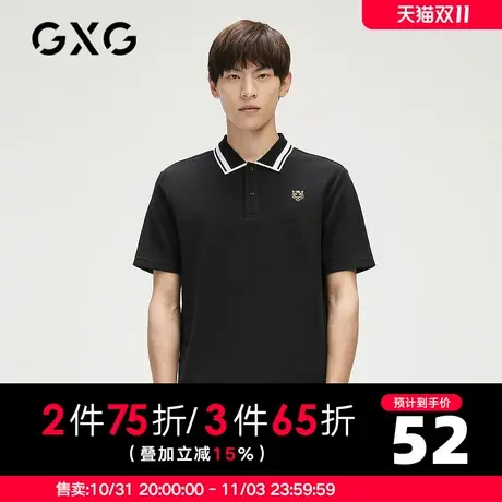 【新款】GXG男装 夏季男时尚百搭POLO衫GHC124004D图片