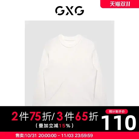 GXG男装 冬季时尚休闲帅气个性潮青年低领毛衫GC120002K商品大图