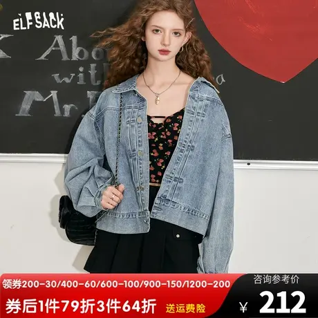 妖精的口袋美式牛仔外套女2023秋季新款小个子宽松防晒休闲短外套图片