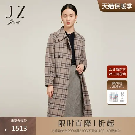 JZ玖姿小香风设计感羊毛大衣女装2022冬季新款优雅保暖外套图片