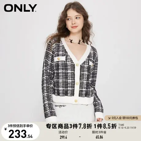 ONLY奥莱2023夏季新款甜美撞色格纹长袖V领开衫针织衫女商品大图