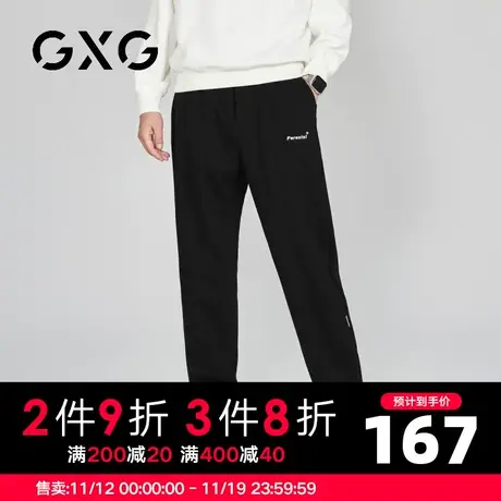 【新品】GXG男装【时尚抽绳】23秋季时尚百搭运动风束脚休闲长裤商品大图