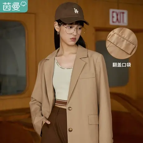 茵曼外套女早春装学院运动风2023年新款小西服设计高级感炸街西装图片