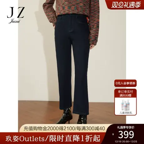 商场同款JZ玖姿时髦中高腰直筒九分裤子女2023冬季新款JWCD11107商品大图
