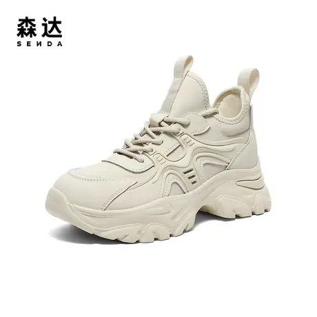 森达户外老爹鞋女新款商场同款潮流百搭运动风厚底休闲鞋SVB01CM3图片