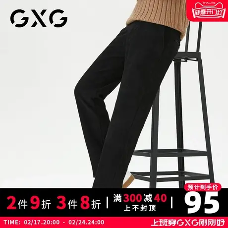 【特价】GXG冬季经典条纹时尚简约男士直筒休闲长裤图片