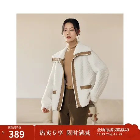 茵曼仿羊羔绒外套2023冬季女装新款休闲撞色翻领长袖短款保暖外套商品大图